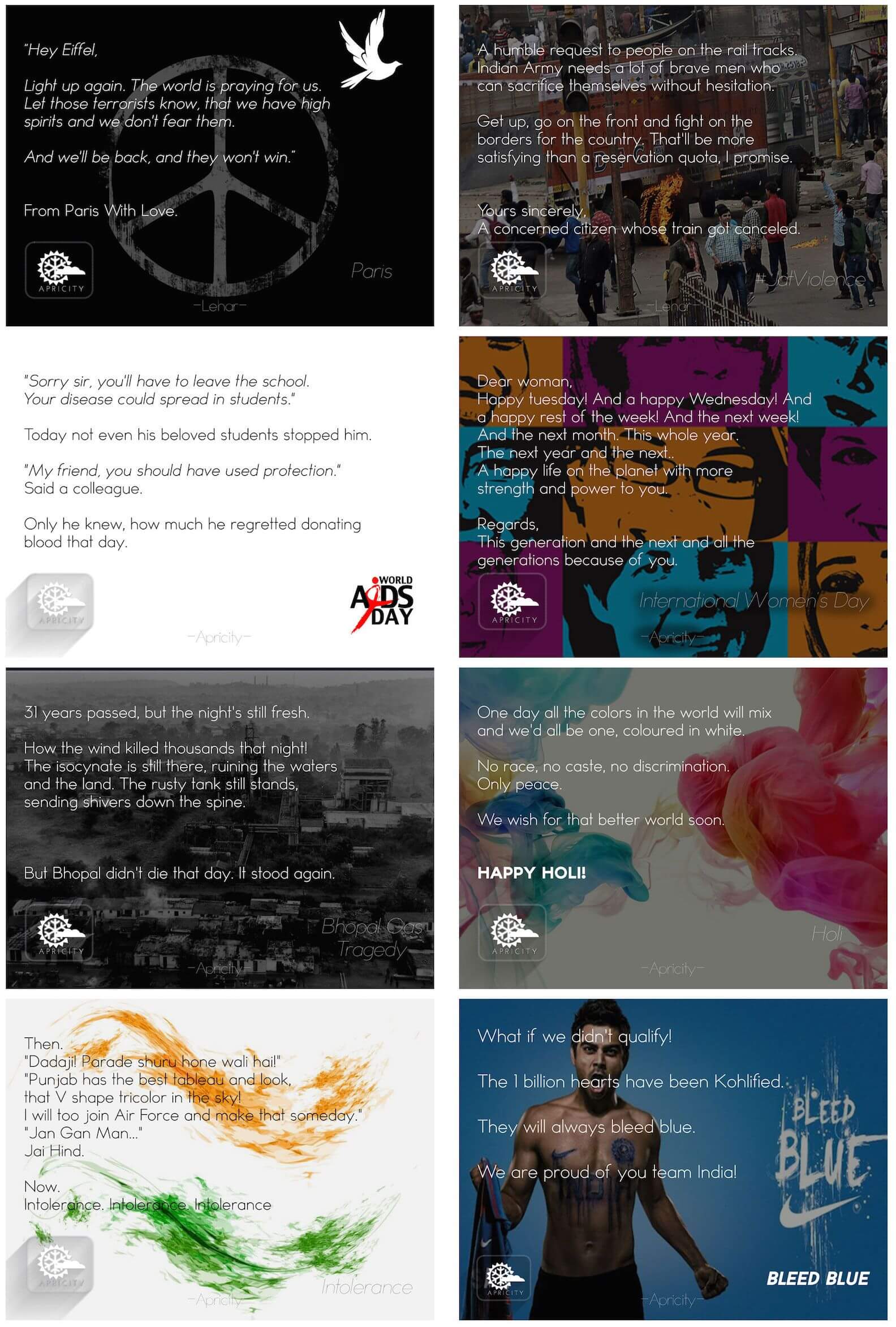 single project Info